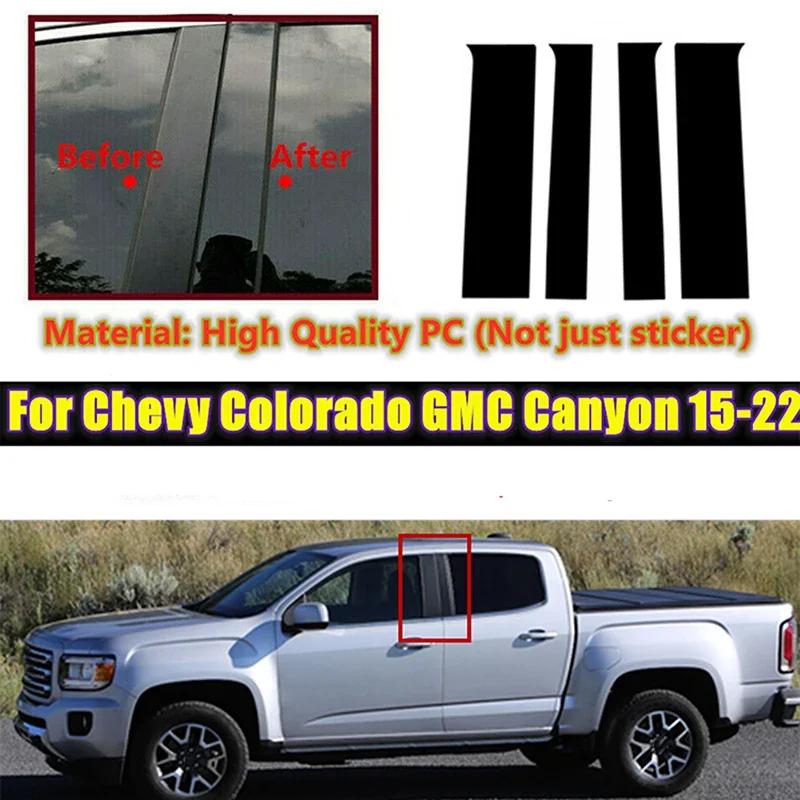 ڵ  Ʈ ¦ â Ʈ Ŀ ƼĿ, Į ׼, Chevy Colorado GMC Canyon Crew Cab 2015-2022, 4PCs